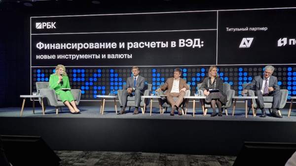 Read more about the article Совкомбанк: доля расчета в рублях при санкциях доходит до 40-50%