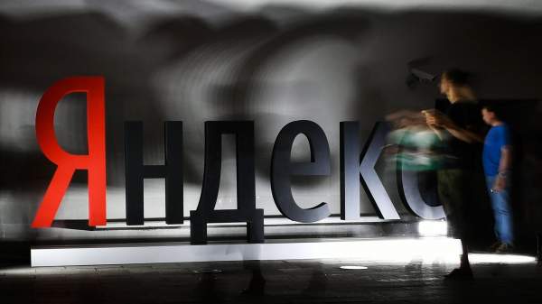 Read more about the article “Яндекс” удвоил максимальную выплату для “белых” хакеров до 3 миллионов рублей