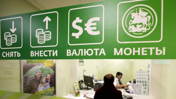 Read more about the article АСВ: средний размер вклада физического лица с начала года вырос на 7%