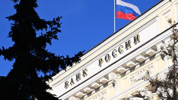 Read more about the article ЦБ: ограничения на снятие наличных через банкомат будут касаться случаев мошенничества