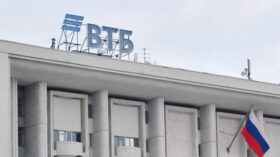 ВТБ: ставки по депозитам в 2025 году будут снижаться вслед за слабым спросом на кредиты
