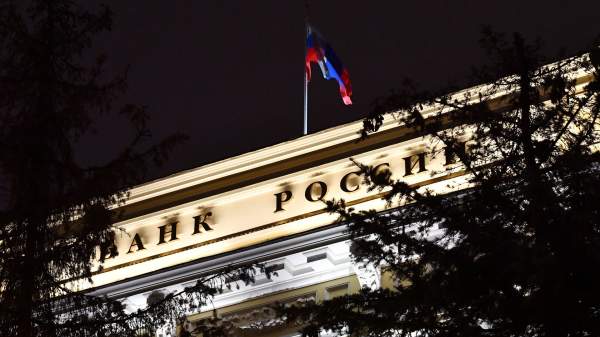 Read more about the article ЦБ: МФО в 2024 году выдали микрозаймов бизнесу на сумму 129,7 миллиарда рублей
