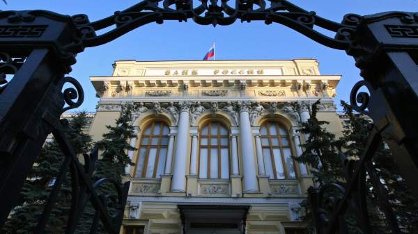 Read more about the article ЦБ ожидает, что правительство с 30 апреля по 6 мая предоставит ликвидность на 512 млрд руб