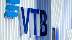 ВТБ начал прием заявок на выдачу автокредитов по программе “Семейный автомобиль”