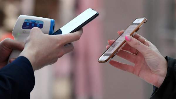 Read more about the article Эксперт Семов: мошенники могут использовать QR-коды для снятия наличных с банкомата