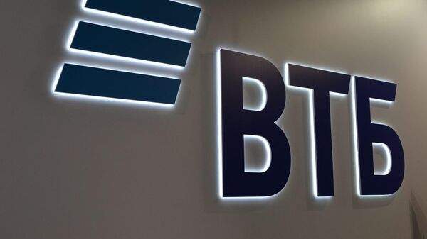 Read more about the article ВТБ будет применять на практике рекомендации ЦБ по работе с дропперами