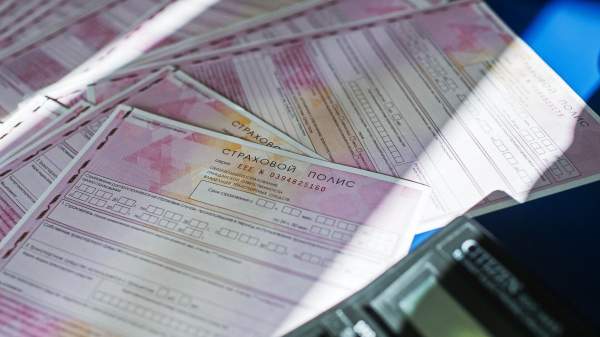 Read more about the article СберСтрахование жизни: россияне смогут получить страховую выплату за 5 минут