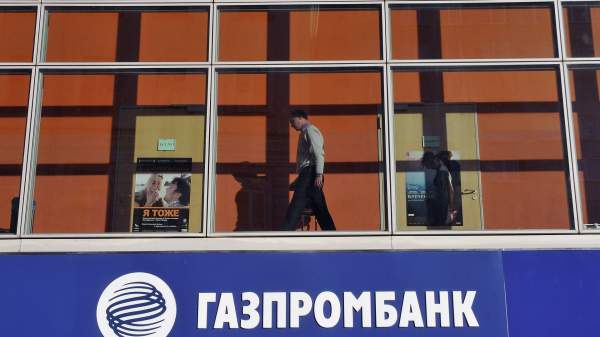 Read more about the article Путин продлил разрешение иностранцам оплачивать газ не только через Газпромбанк