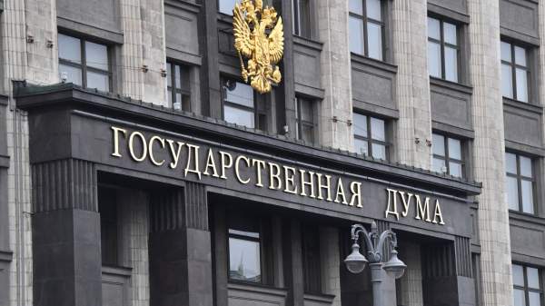Read more about the article ГД приняла в I чтении проект о продлении эксперимента по исламскому банкингу до 2028 года