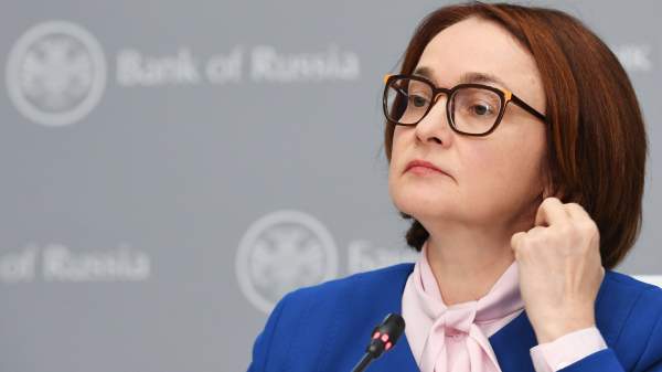 Read more about the article Набиуллина: темпы роста кредитования в России будут замедляться, но рост продолжится