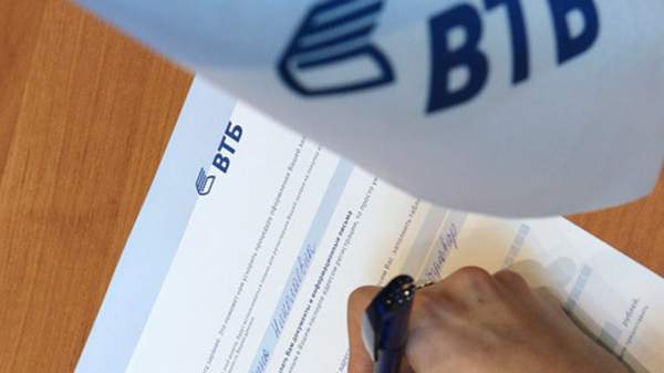Read more about the article ВТБ: вкладчики в первом полугодии 2025 года заработают около 4 триллионов рублей