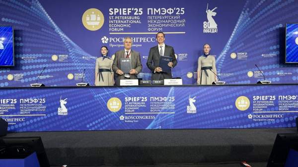Read more about the article Соглашение нацелено на реализацию инфраструктурных проектов