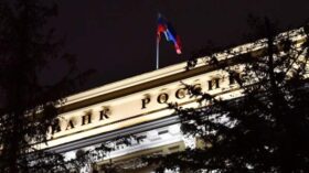 Банк России 13 июня не проводил расчетов по операциям с юанем на внутреннем рынке