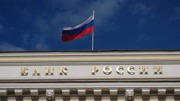 Read more about the article Зампред ЦБ Заботкин: ЦБ не исключает паузы между снижением ключевой ставки
