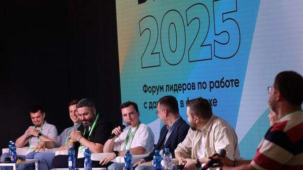Read more about the article Работа с данными: новые вызовы и возможности
