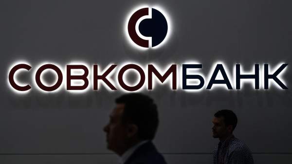 Read more about the article Приложение Совкомбанк Инвестиции вошло в Top-5 в ежегодном рейтинге Markswebb