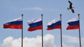 ЦБ: профицит текущего счета платежного баланса России в январе-мае снизился до $24,3 млрд