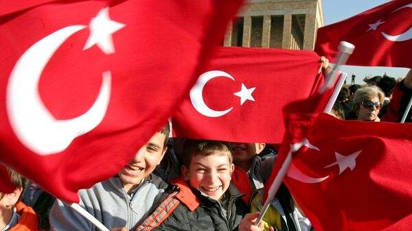 Read more about the article Anadolu: экономисты ожидают снижения ключевой ставки ЦБ Турции с 46 до 43,5%