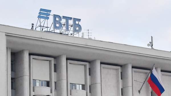 Read more about the article ВТБ выявил новую схему мошенничества, вынуждающую жертв оставлять накопления в ящиках