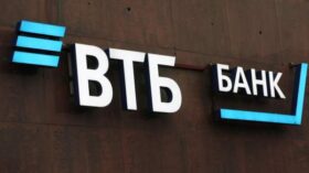 Управляющий филиалом ВТБ Комарова: ВТБ планирует открыть офис в Мумбаи