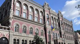 Нацбанк Украины: Киев договорился о получении только $22 миллиардов на 2026 год