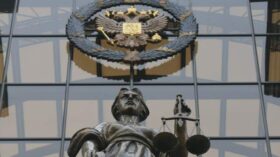 ВС одобрил взыскание по иску “Траста” 107 миллиардов рублей с экс-топов “Открытия”