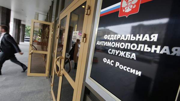 Read more about the article ФАС оштрафовала Т-Банк за ненадлежащую рекламу карты