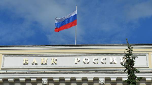Read more about the article Ставка RUONIA 19 августа выросла на 0,06 п.п. и составила 17,74%