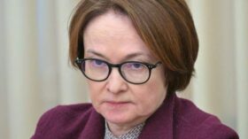 Набиуллина посоветовала Силуанову смотреть на прогноз по ставке при обсуждении бюджета
