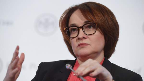 Read more about the article Набиуллина: ЦБ не против рассрочек при покупке жилья, но права граждан нужно защищать