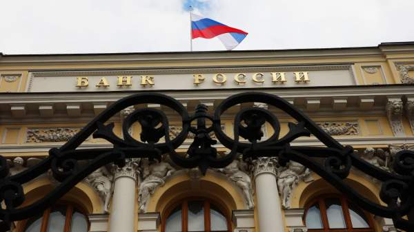 Read more about the article ЦБ планирует выпуск новой 50-рублевой купюры в 2027 году и 10-рублевой в 2028 году