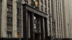 Комитет ГД одобрил упрощение доступа лизинговых компаний к кредитным данным клиентов