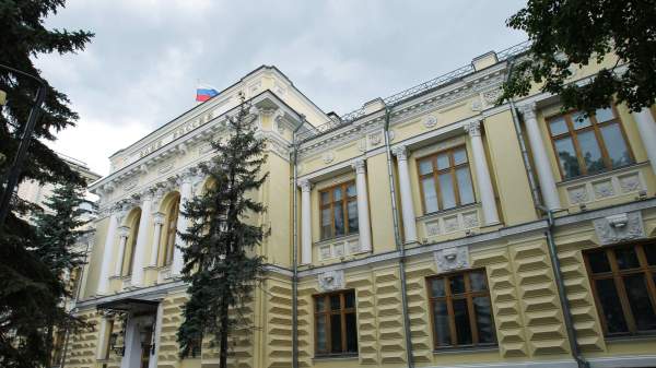 Read more about the article ЦБ: обналичивание со счетов граждан в I полугодии снизилось на 11%, до 14,2 млрд руб
