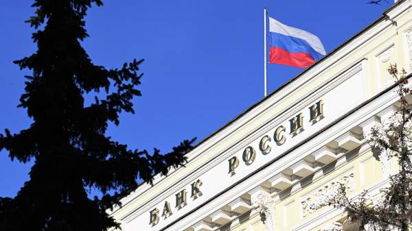 Read more about the article ЦБ: снижение качества кредитного портфеля банков РФ не влияет на кредитование