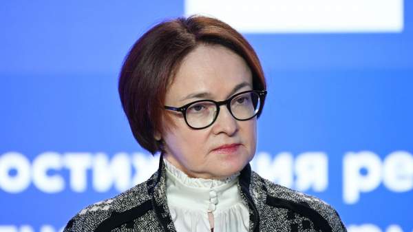 Read more about the article Набиуллина: прирост корпоративного кредитного портфеля идет у верхней границе прогноза ЦБ