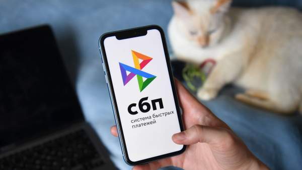 Read more about the article НСПК и ФТС договорились об  интеграции СБП в процесс оформления таможенных услуг в России