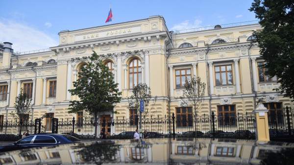 Read more about the article ЦБ: правительство с 17 по 23 сентября абсорбирует ликвидность банков на 57 млрд руб