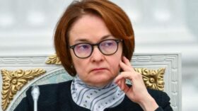 Набиуллина: рынок в сентябре в ожиданиях по ставке недооценил ускорение кредитования