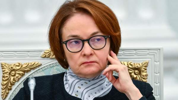 Read more about the article Набиуллина: рынок в сентябре в ожиданиях по ставке недооценил ускорение кредитования