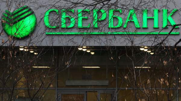 Read more about the article Попов: Сбербанк сохраняет планы увеличить чистую прибыль по итогам 2025 года