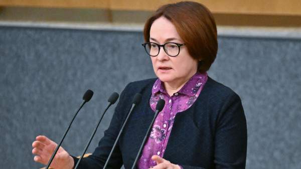 Read more about the article Набиуллина: российские банки превратились в гибкие мобильные организации