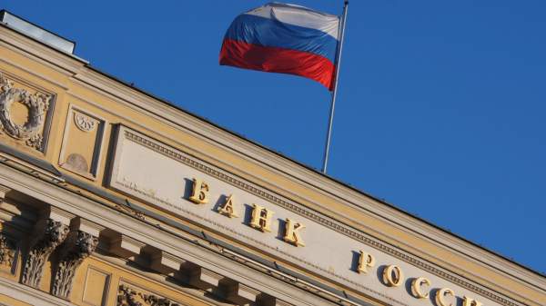 Read more about the article В России средняя ставка по вкладам десяти банков снизилась до 15,55% годовых