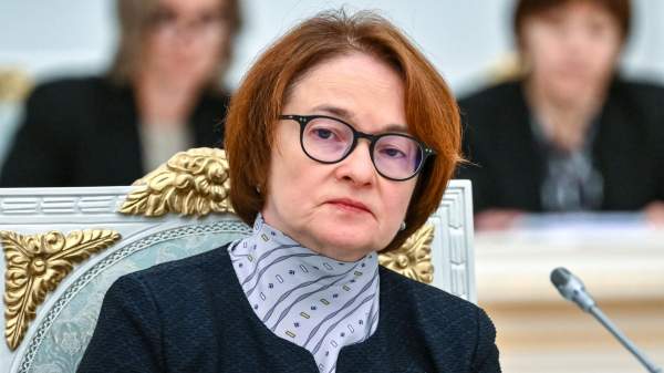 Read more about the article Набиуллина: ЦБ рассчитывает на поддержку денежно-кредитной политики со стороны Госдумы