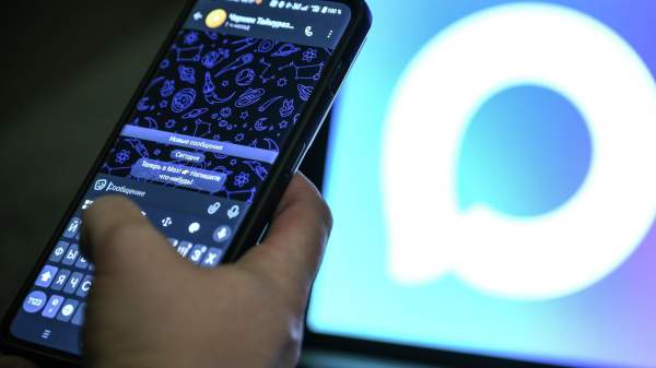 Read more about the article ВТБ и Max призвали использовать двухфакторную аутентификацию для защиты аккаунта