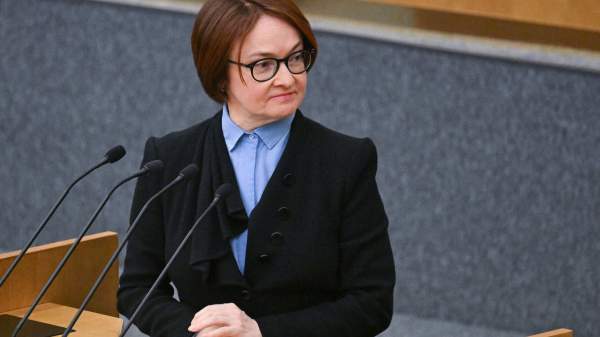 Read more about the article Набиуллина: ЦБ исходит из временного характера жесткой денежно-кредитной политики