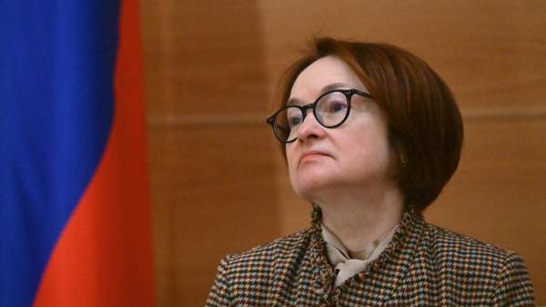 Read more about the article Набиуллина: ЦБ начал обсуждение о продаже НСПК