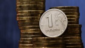 Ставка RUONIA 22 октября выросла до 16,43 процента