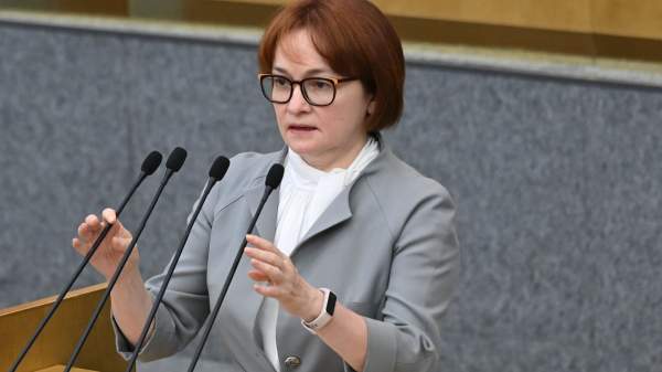 Read more about the article Набиуллина: финансовое положение российских компаний остается стабильным