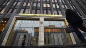 Вице-спикер Совфеда Журавлев приветствовал снижение ключевой ставки