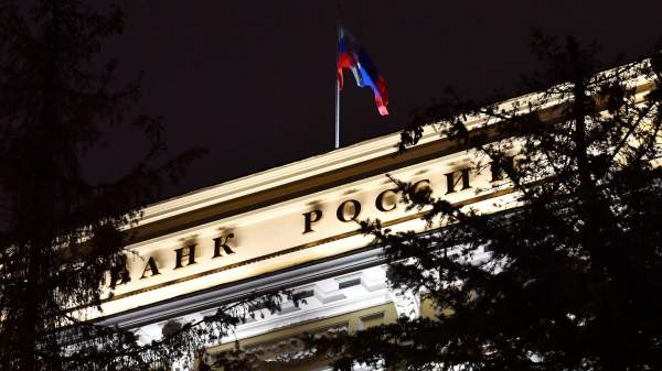 Read more about the article ЦБ: новый перечень признаков мошеннических переводов вступит в силу 1 января 2026 года